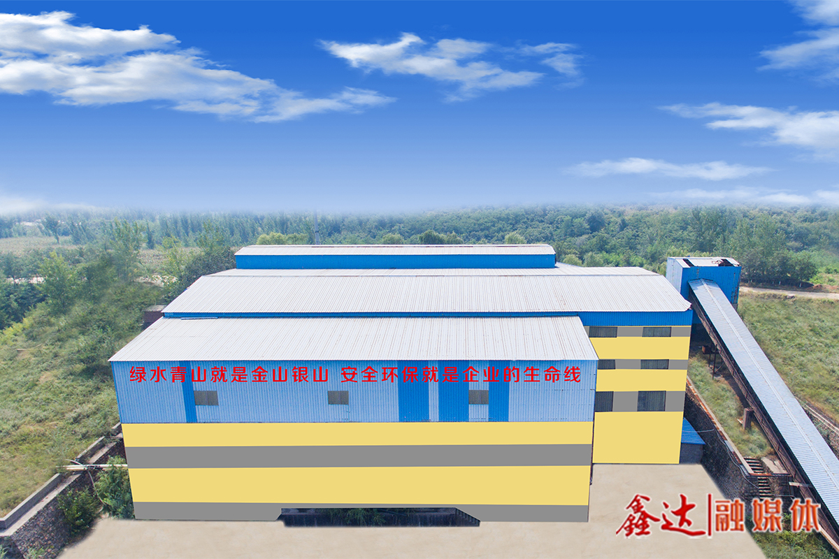 <p>3月，康各莊鐵礦順利投產(chǎn)，年產(chǎn)鐵精粉達40000多噸；租賃唐山宏達建材股份有限公司貨場、沙河驛鎮(zhèn)紅廟子貨場，年綜合發(fā)運量達100多萬噸。</p>