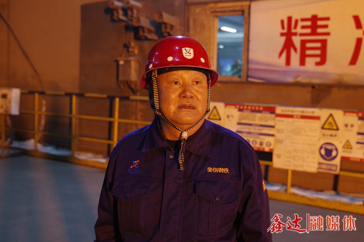 鑫達(dá)故事丨劉小坡：每天走20000步以上，一走就是21年！