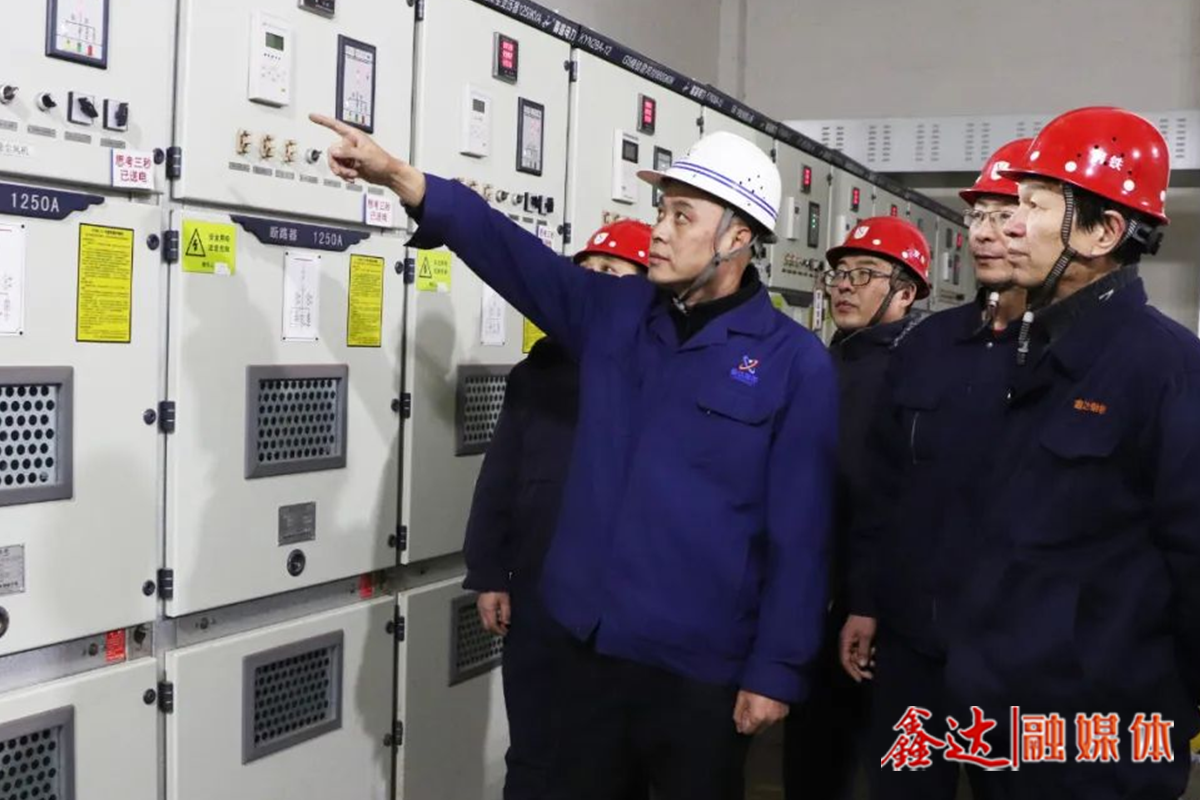 極致降本丨吉林鑫達(dá)原料廠提升堿度合格率，助力降本增效！