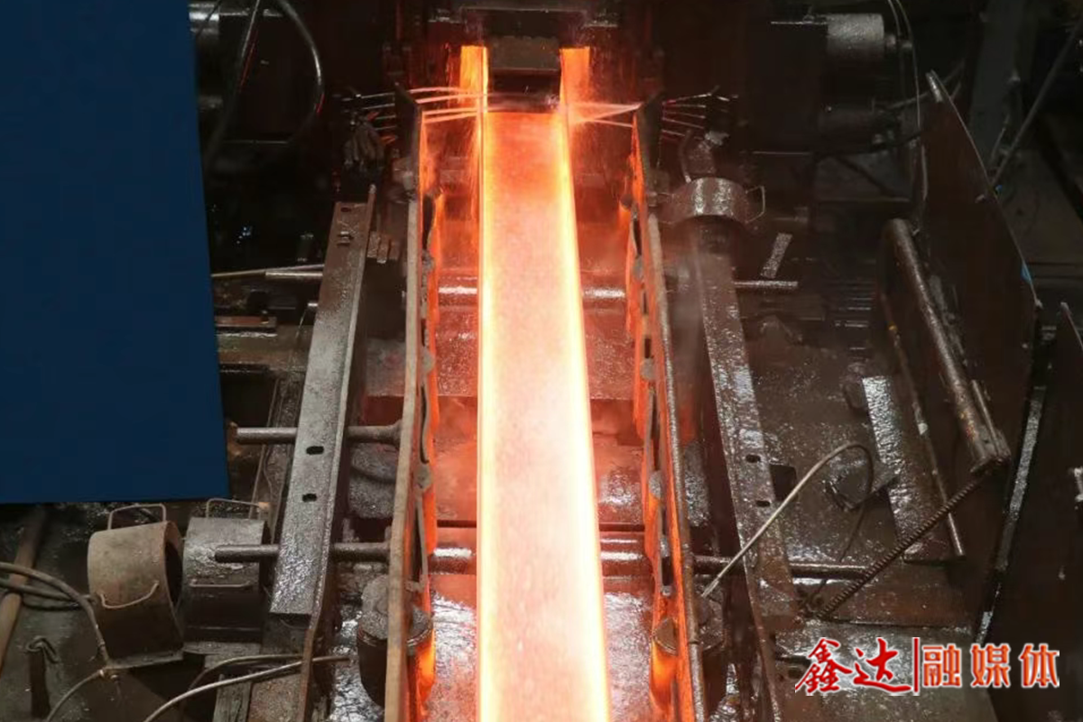 喜報！鑫達榮獲河北省級企業(yè)管理現(xiàn)代化創(chuàng)新成果獎！