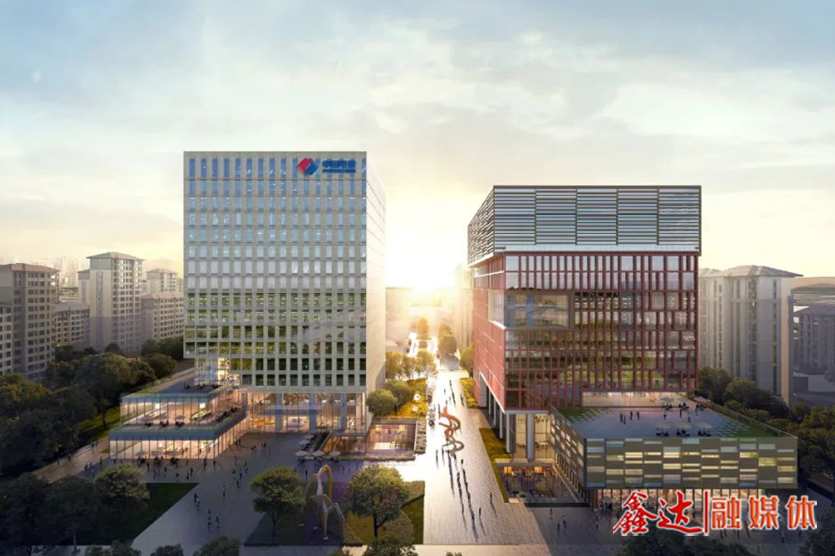 智慧城市新典范！鑫達助建雄安電建智匯城項目！