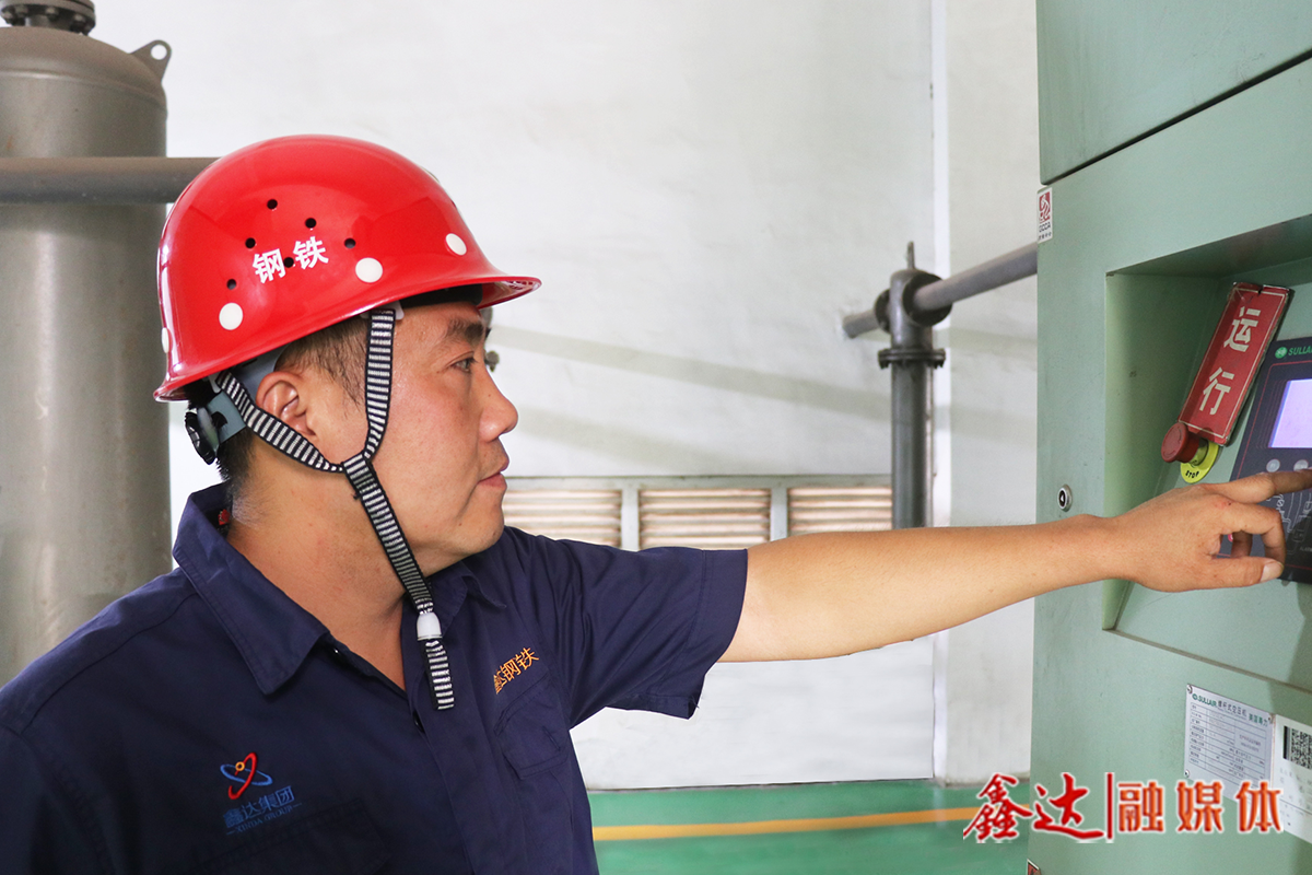 鑫達故事丨任小龍：礦渣微粉生產線上的“急先鋒”！