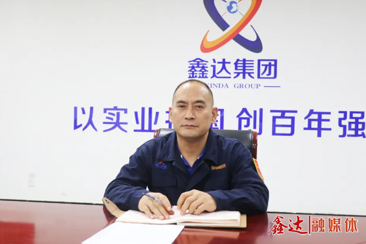 一把手話攻堅(jiān)⑨丨劉國軍：全力以赴、火熱大干，推動煉鋼關(guān)鍵經(jīng)濟(jì)技術(shù)指標(biāo)不斷提升！